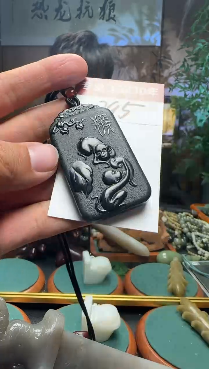 【闪购商品】和田玉挂件未镶嵌295