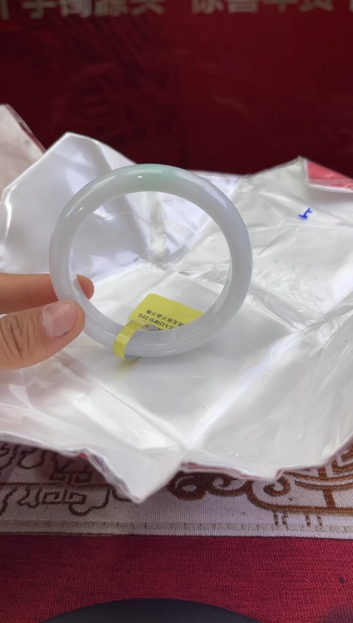 【闪购商品】翡翠手镯未镶嵌11翡翠手镯