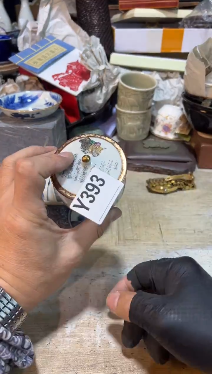 直播定闪专用链接高*直播定闪专用链接888