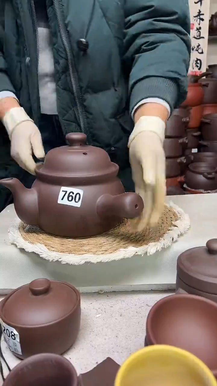 宜兴紫砂2升养生壶760