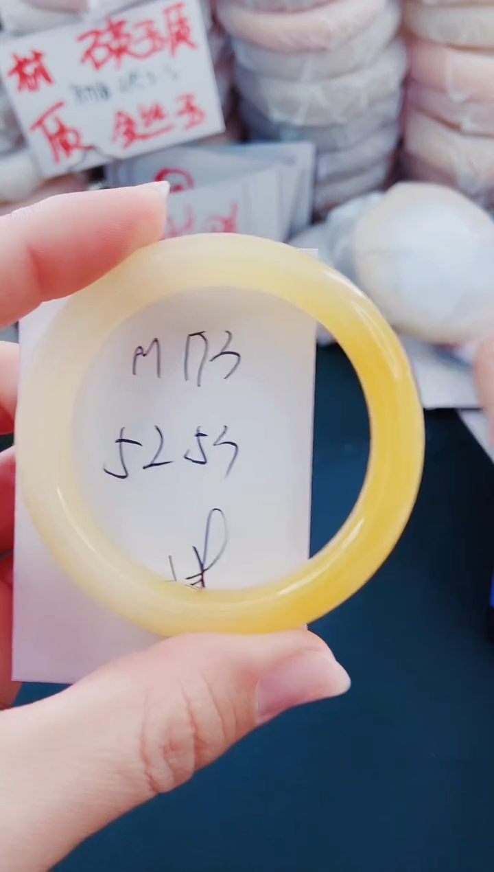 【闪购商品】石英质玉手镯未镶嵌m173-52/53