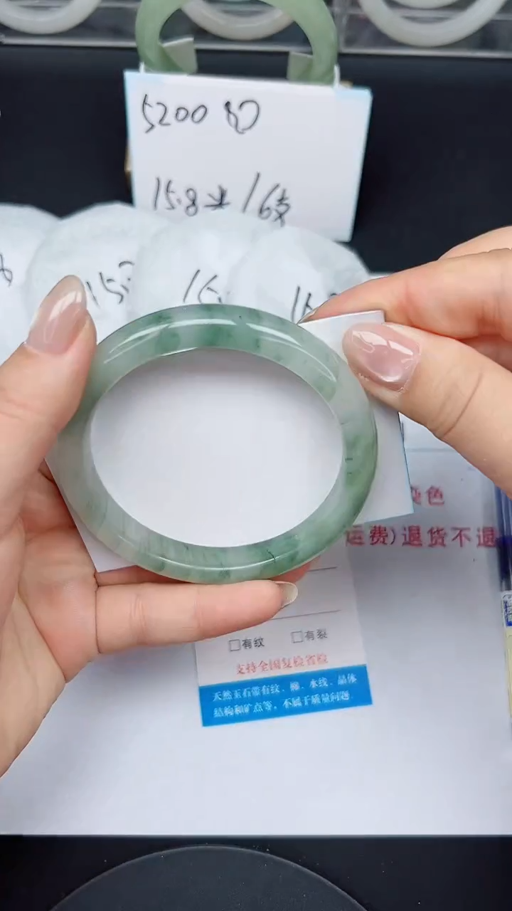 未镶嵌手镯石英质玉115-62/63