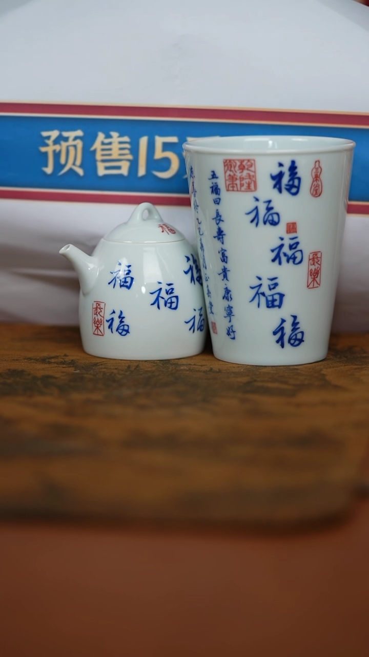 【闪购商品】正春堂正春堂正春堂