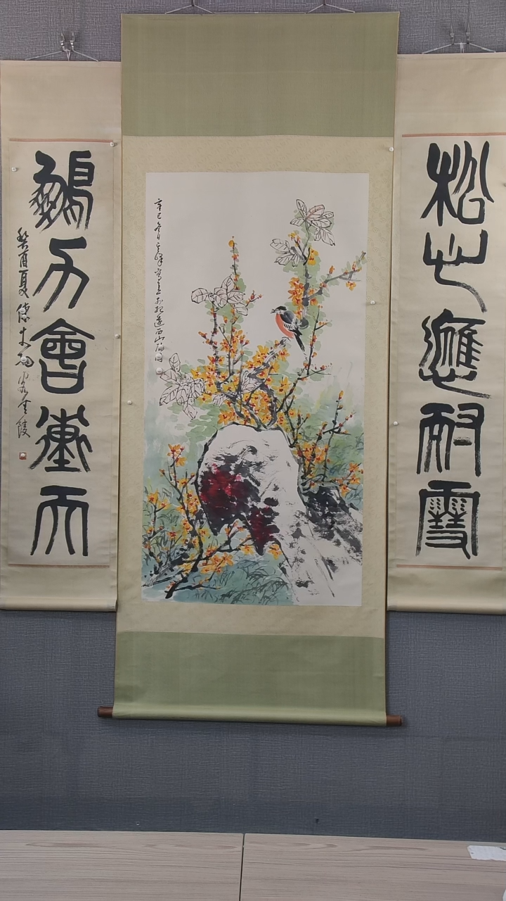 书法H**a陈老师书法对联