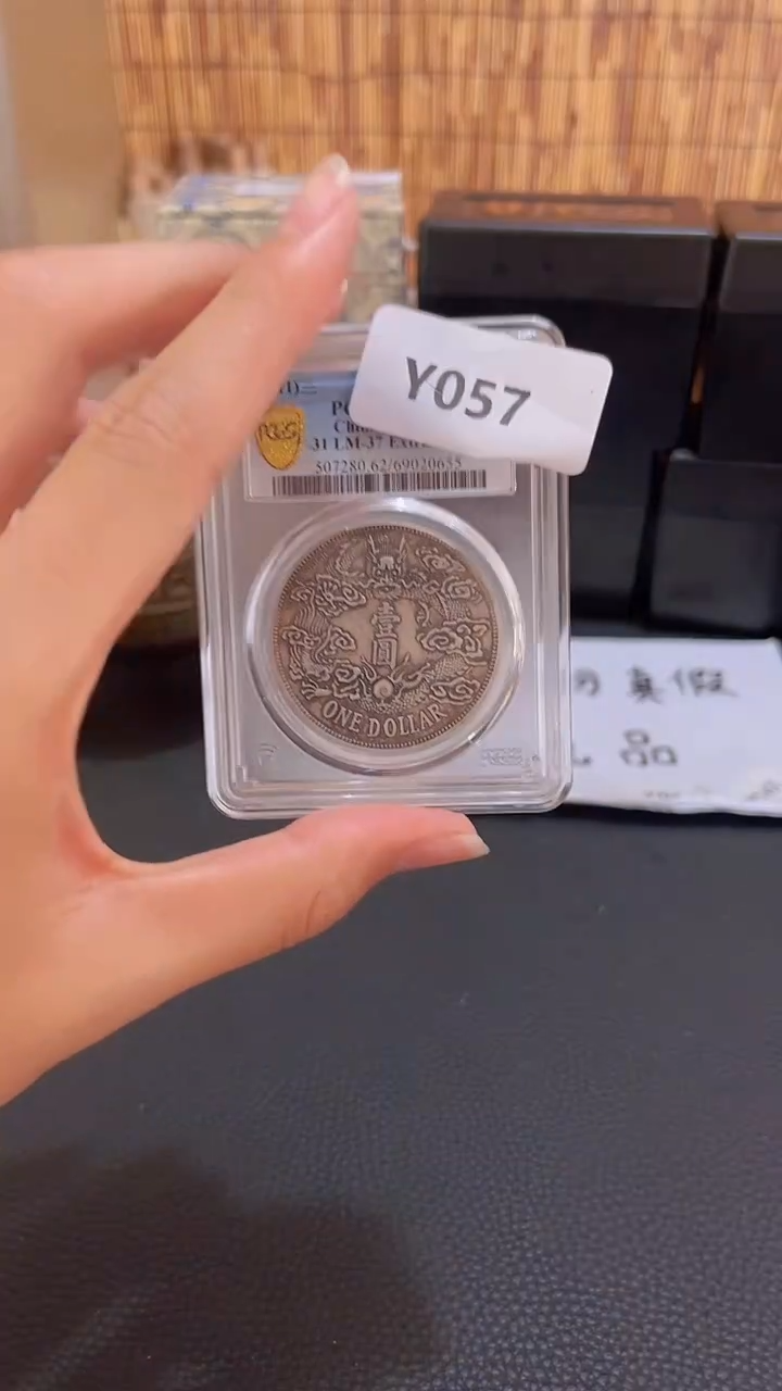 【博古斋甄选】Y057 精选手工摆件复古工艺品摆件