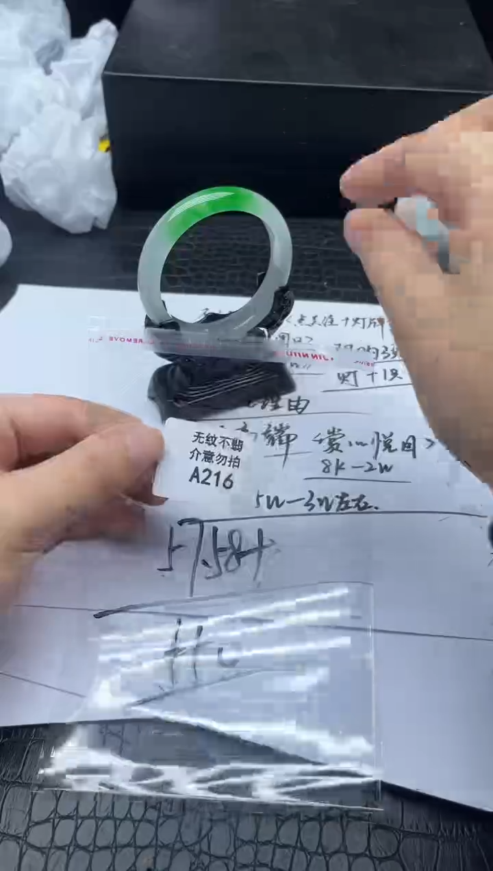 所见所拍即所得，姐姐们冲！216