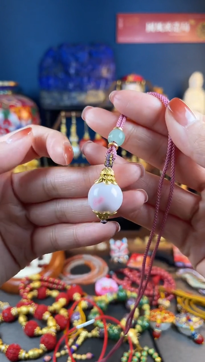 【闪购商品】情人节御女粉吊坠