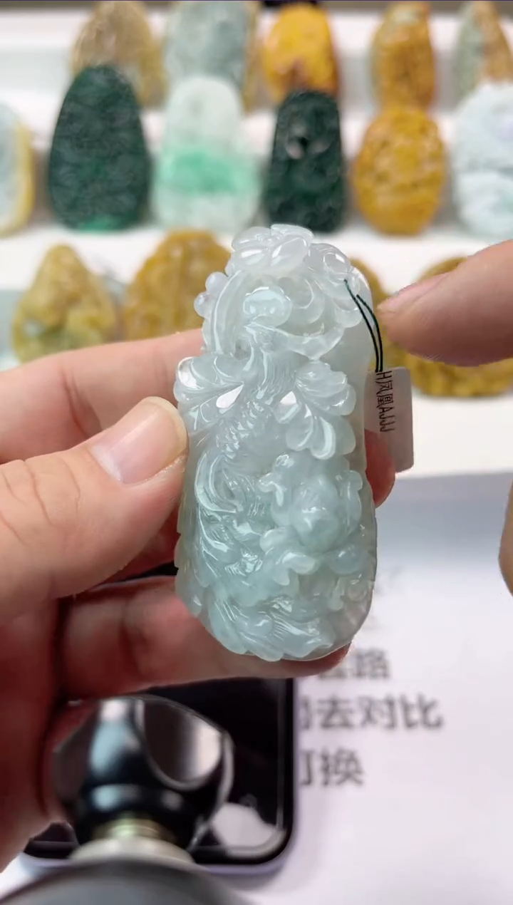 【闪购商品】翡翠颈饰未镶嵌凤凰