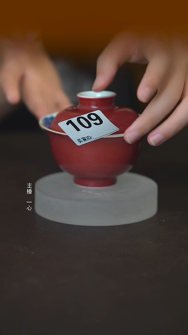【蔚伊福器】手工手绘盖碗109