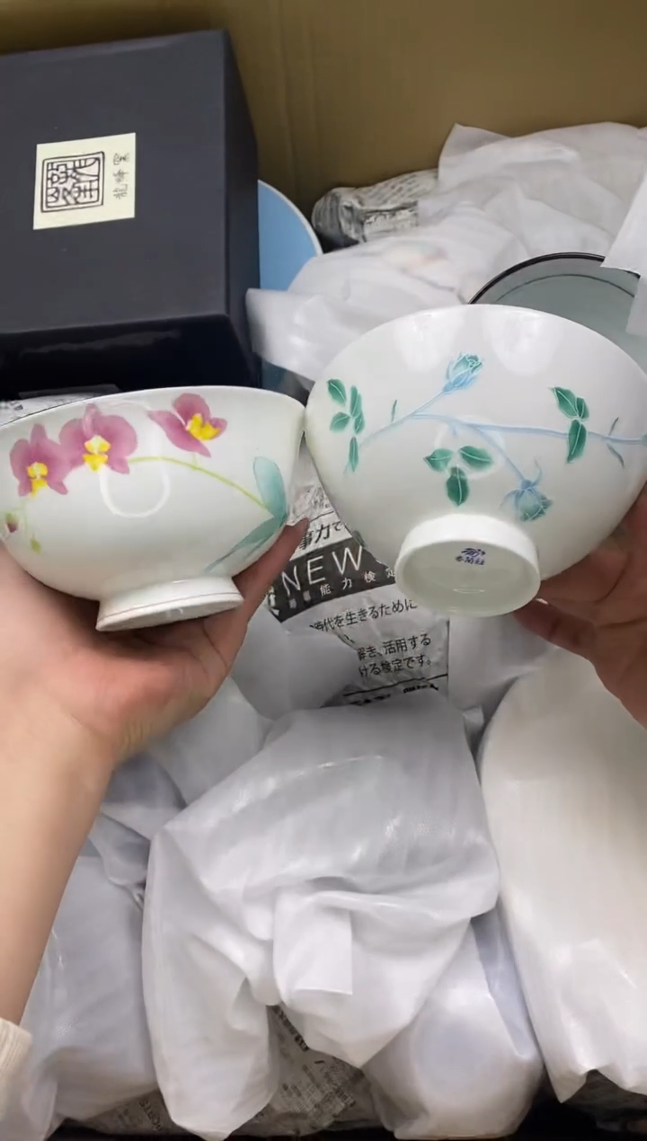 瓷片瓷片精美陶瓷甄选一单一付