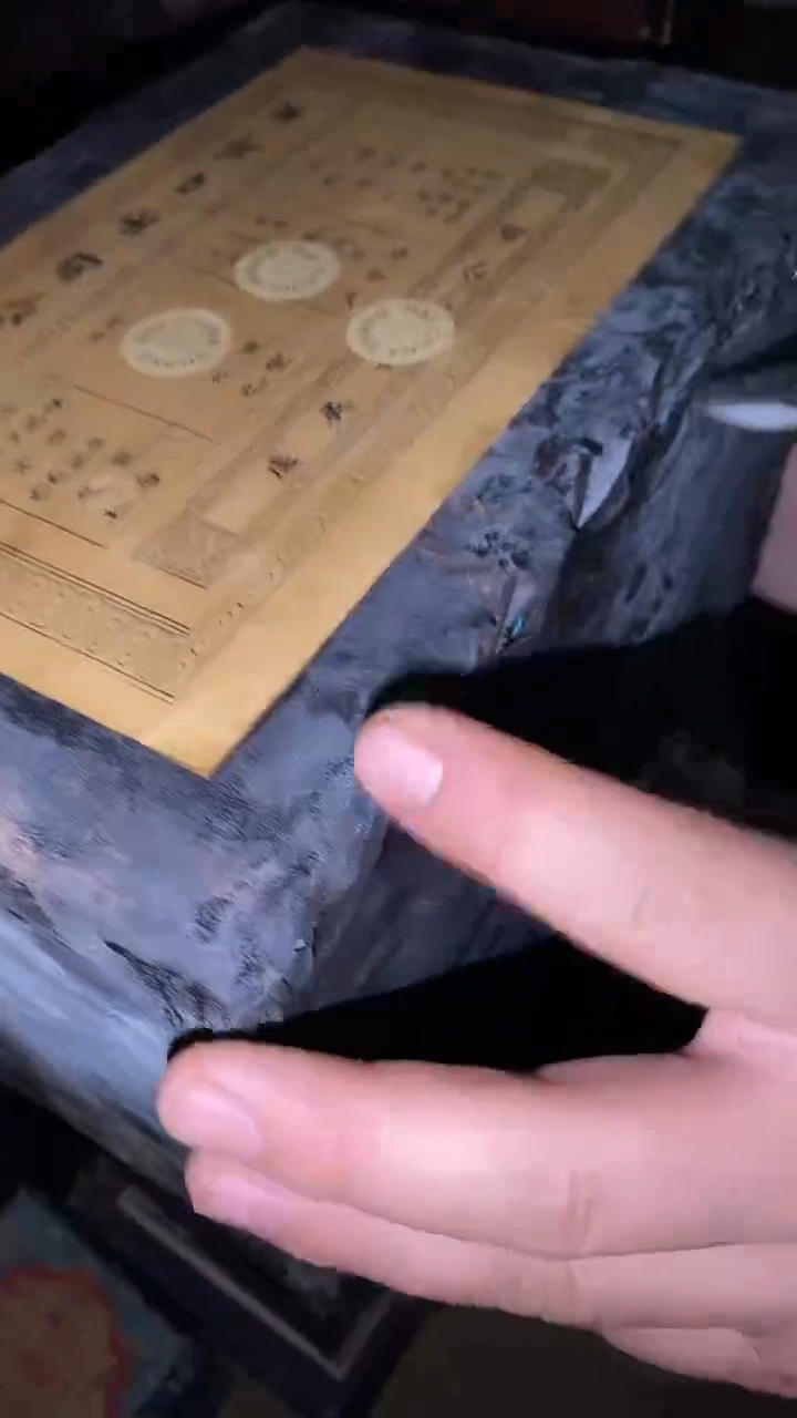 木 摆件一个【绍文甄选】