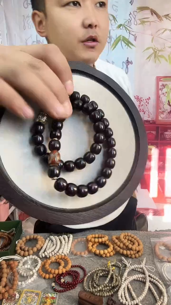 手串猴头核桃墨玉菩提双圈手串