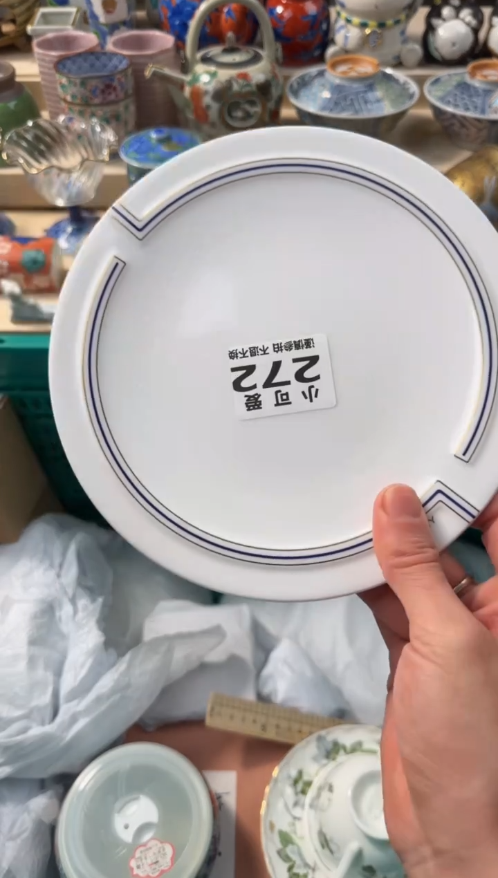 【闪购商品】瓷片272AAAAAAAAAAAAAAA