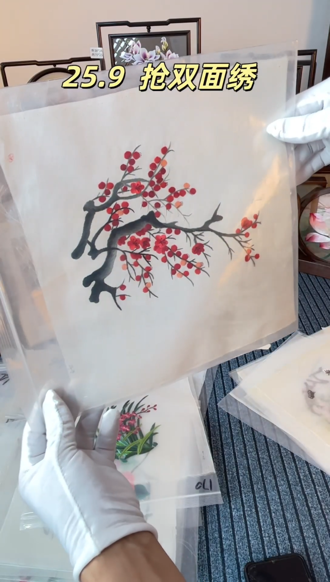 织绣纯手工苏绣双面绣绣布169