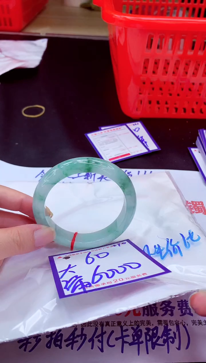 未镶嵌手镯翡翠11111111