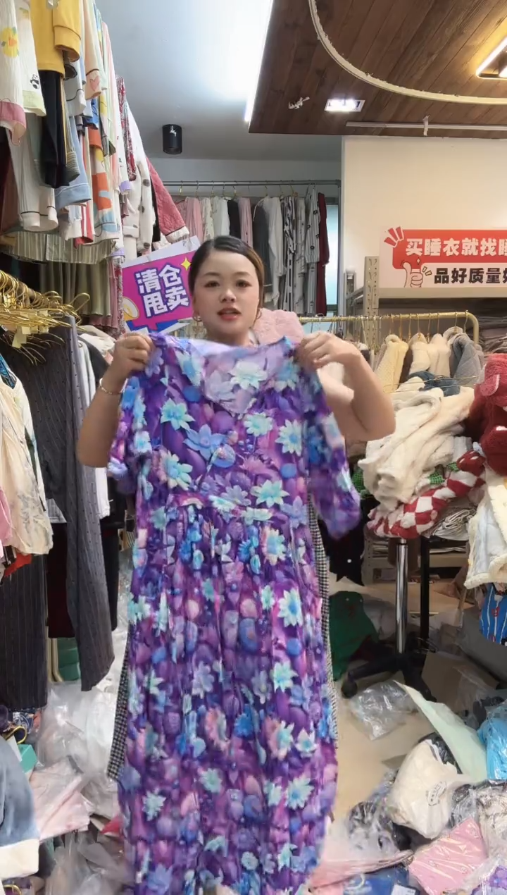 紫色花朵130（详情听主播讲解）