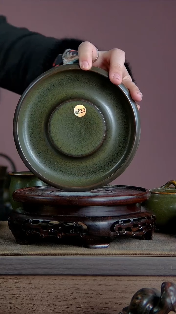 【闪购商品】景韵堂仿清茶叶末釉