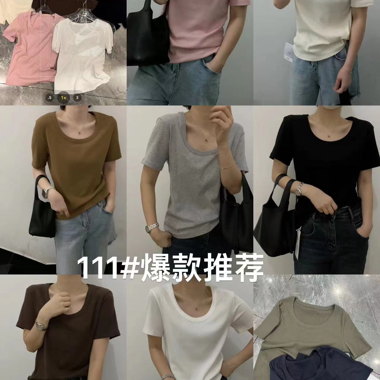 Haige/海阁RUILING202冬季时尚针织衫体恤女万能链(01-100)设计感