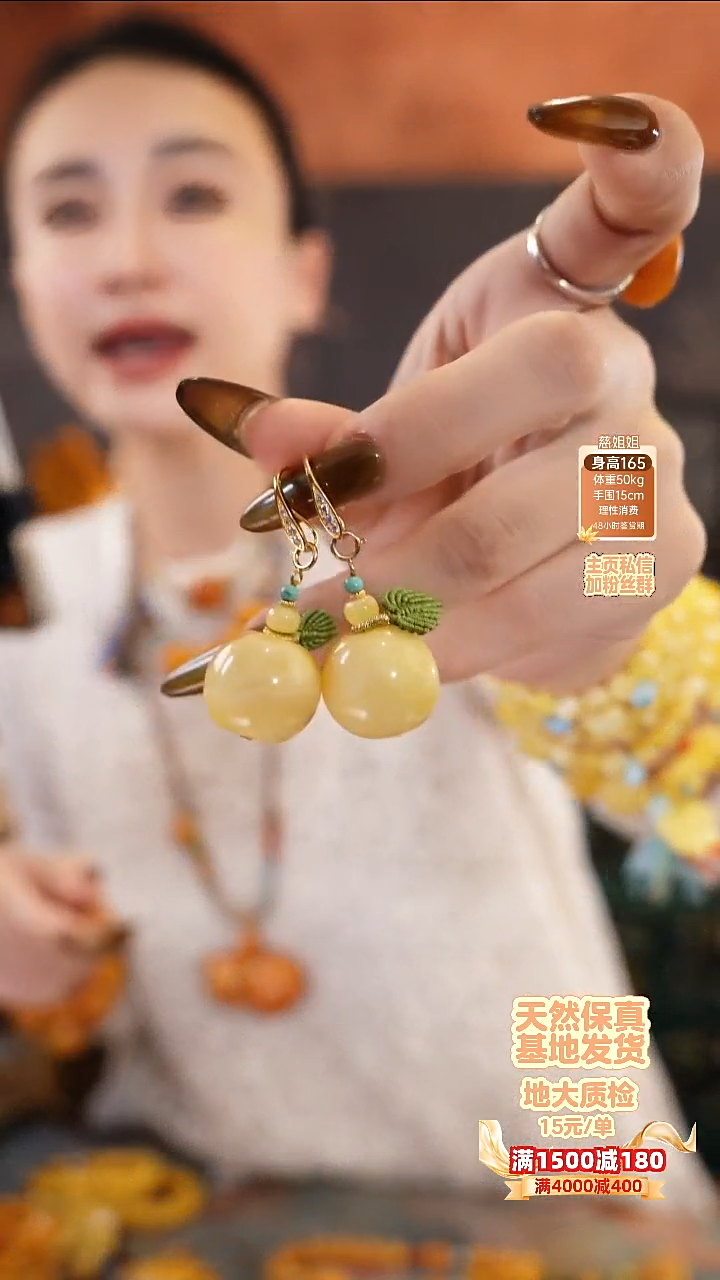 琥珀银S925镶嵌耳饰你**夫耳饰