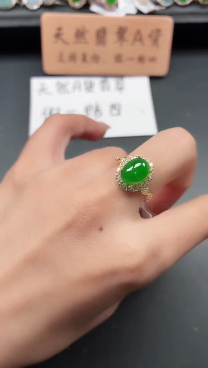 银S925镶嵌戒指翡翠1111111