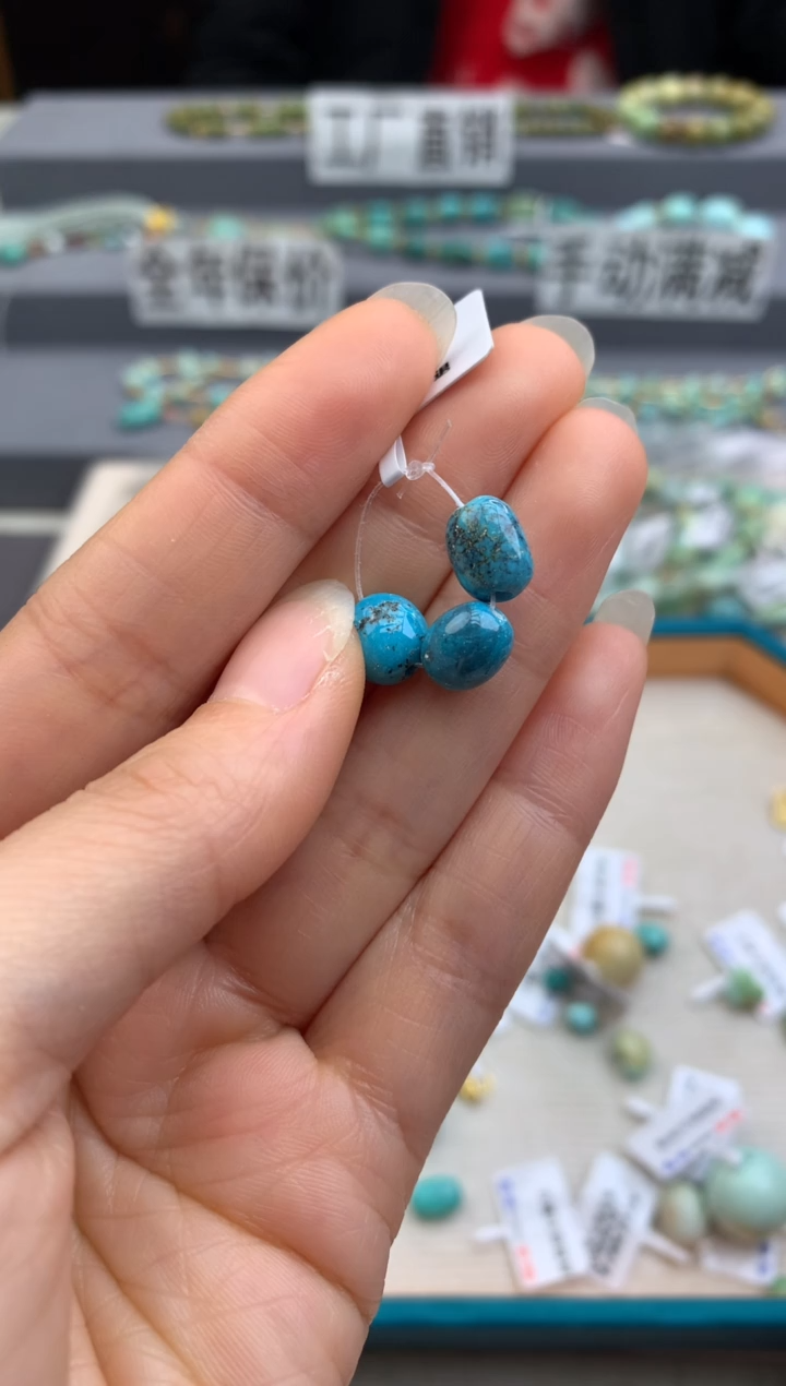 未镶嵌绿松石单珠（定制茜.D54