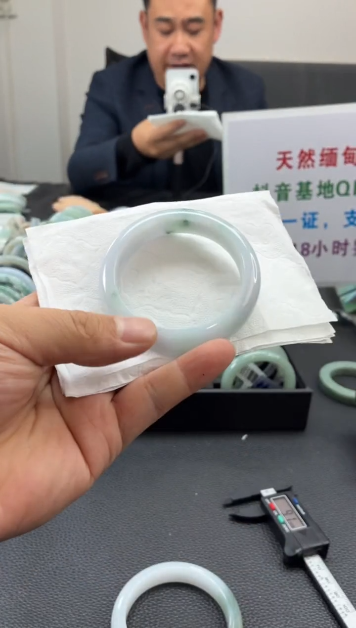 未镶嵌手镯翡翠翡翠9   正圈56