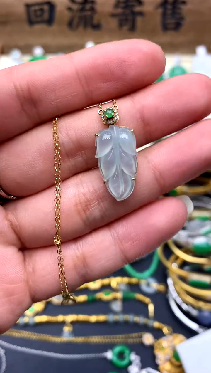 【闪购商品】翡翠颈饰18K金镶嵌101-中国好珍宝