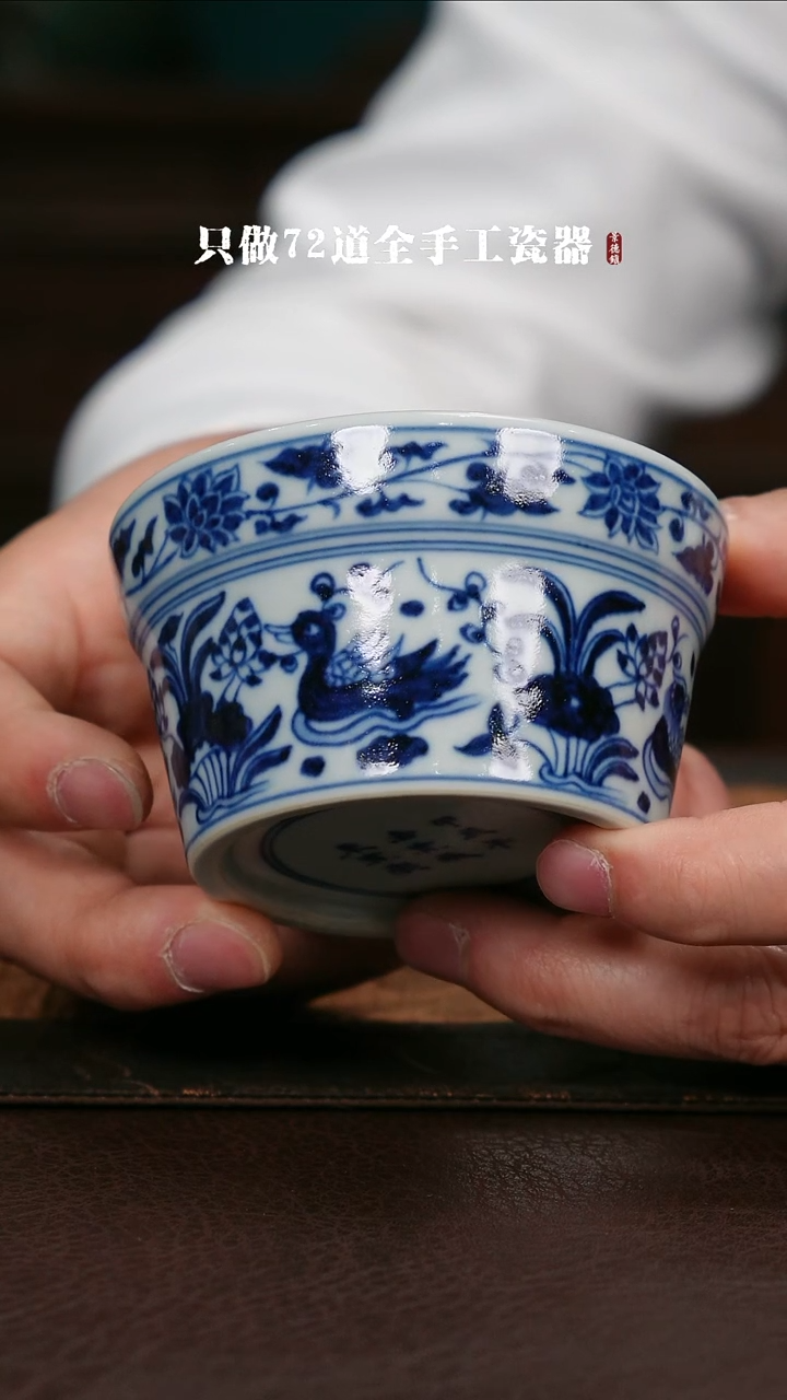 【闪购商品】杯景德镇手工手绘陶瓷