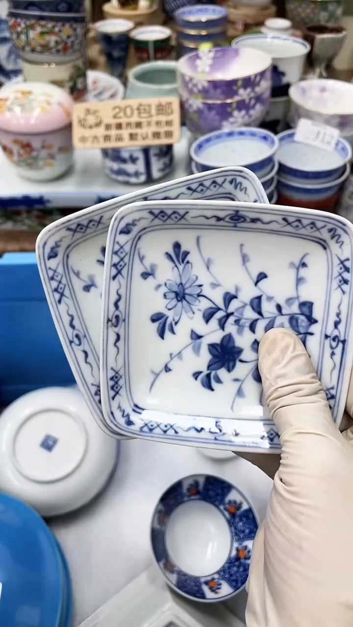 【闪购商品】G29满20发货！一枪优先！