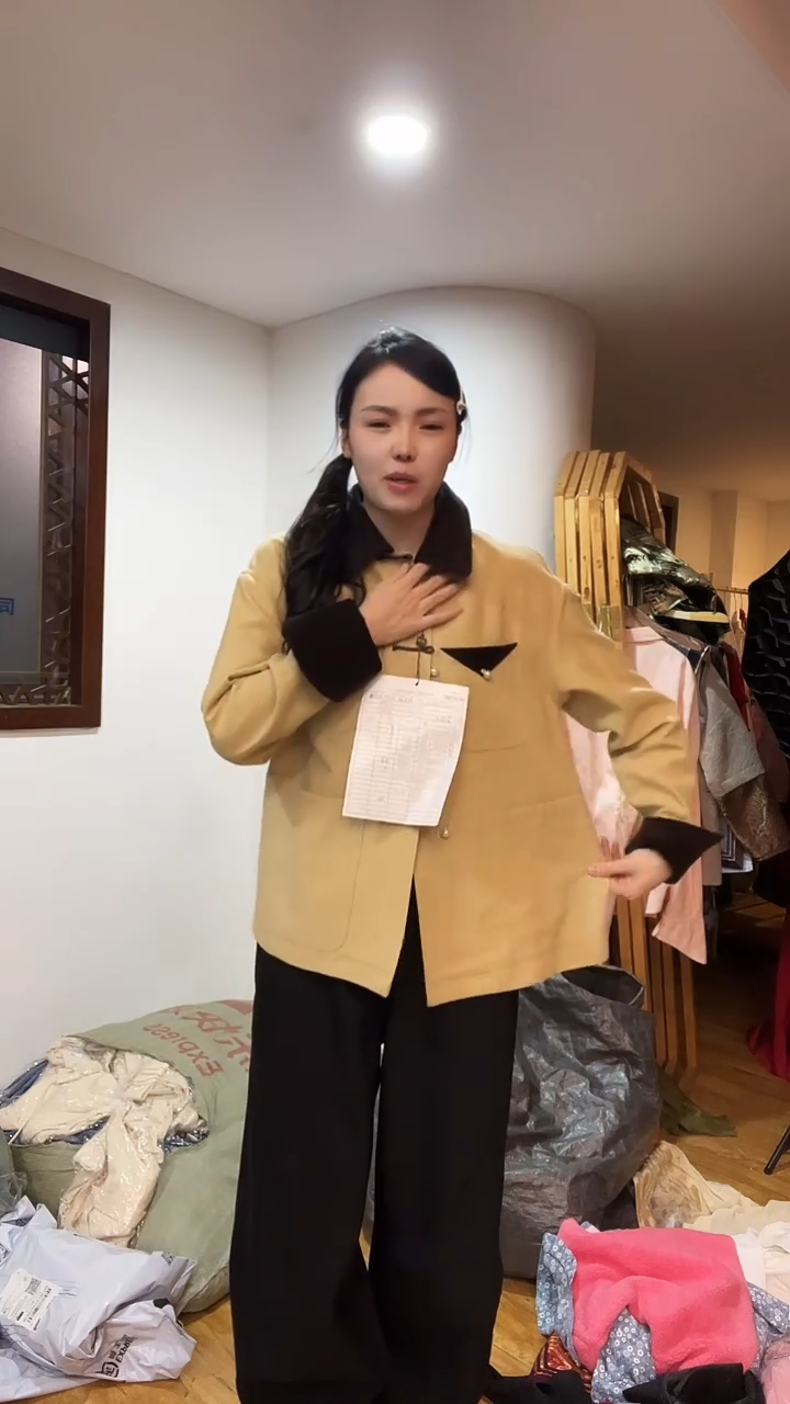 外套 均码 80-130斤 