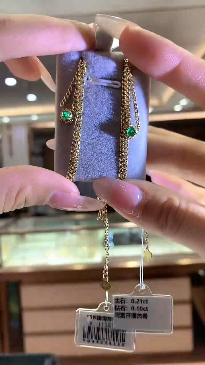 【闪购商品】祖母绿项链18K金镶嵌项链多样性发一