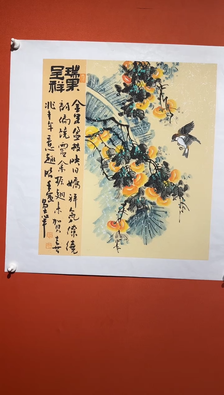 国画易志平 国画花鸟作品s025