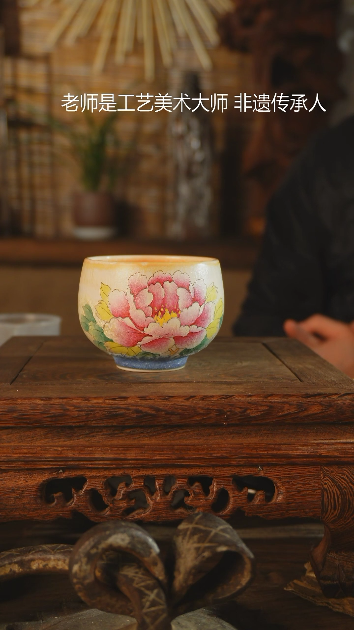 【闪购商品】老昌号手工手绘茶器