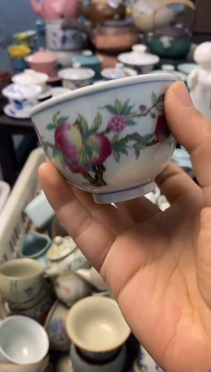 高端 茶壶 茶杯 茶具 轻轻微瑕