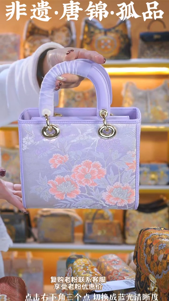 【闪购商品】织绣（71号）真丝织锦 标准戴妃 浅紫色