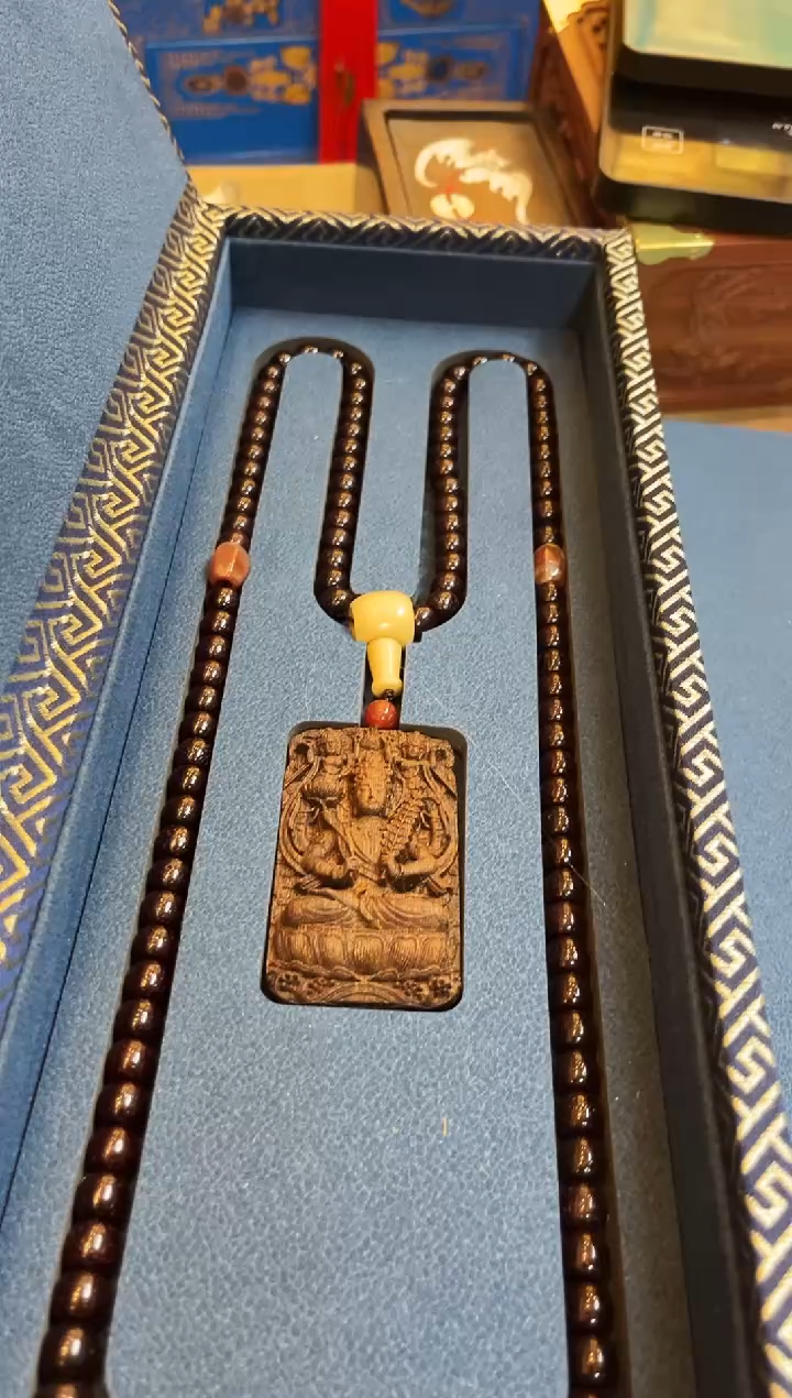 【闪购商品】沉香木吊坠沉香木制吊坠