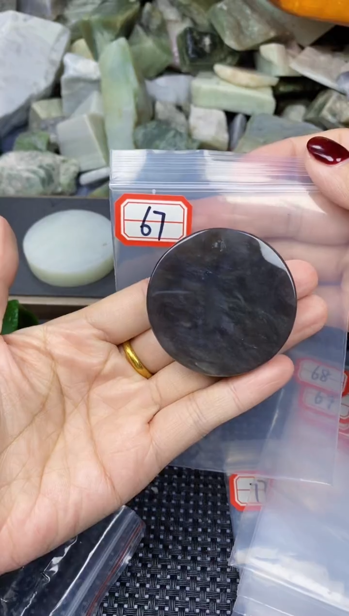 【闪购商品】和田玉多样性发货未镶嵌多样性发货
