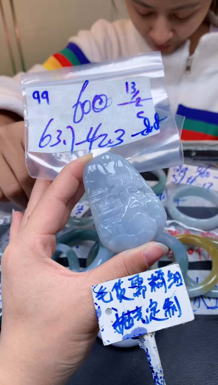 【闪购商品】定制翡翠未镶嵌99毛货需精细抛光挂件多样性拍一发一