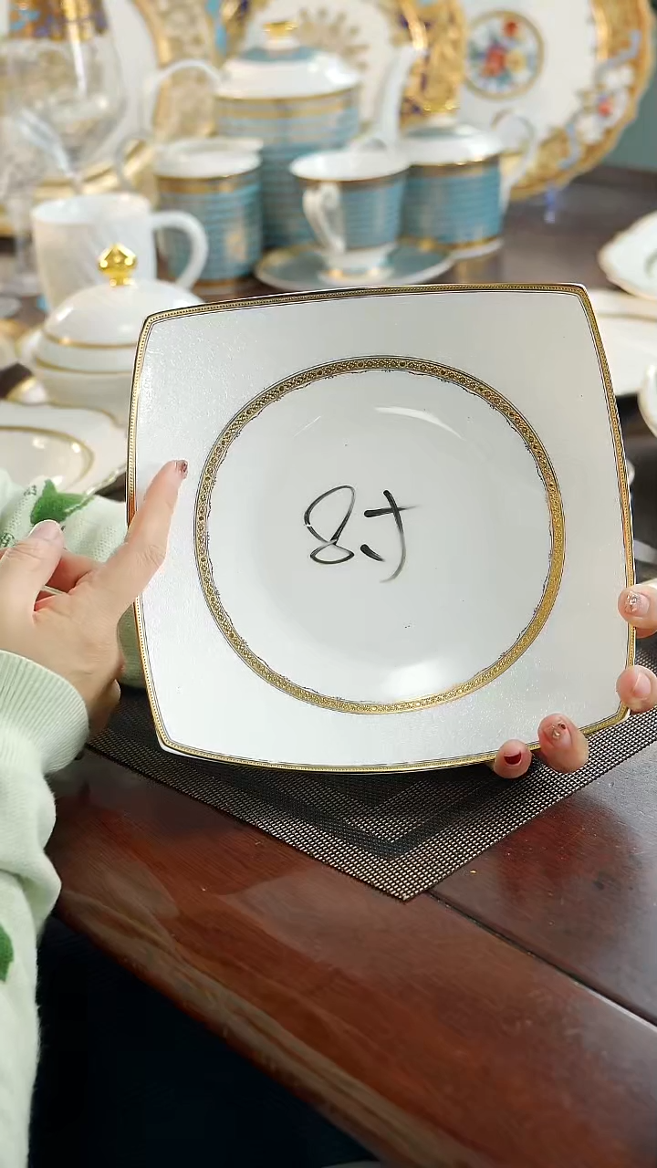 瓷片8英寸方形深菜盘1个