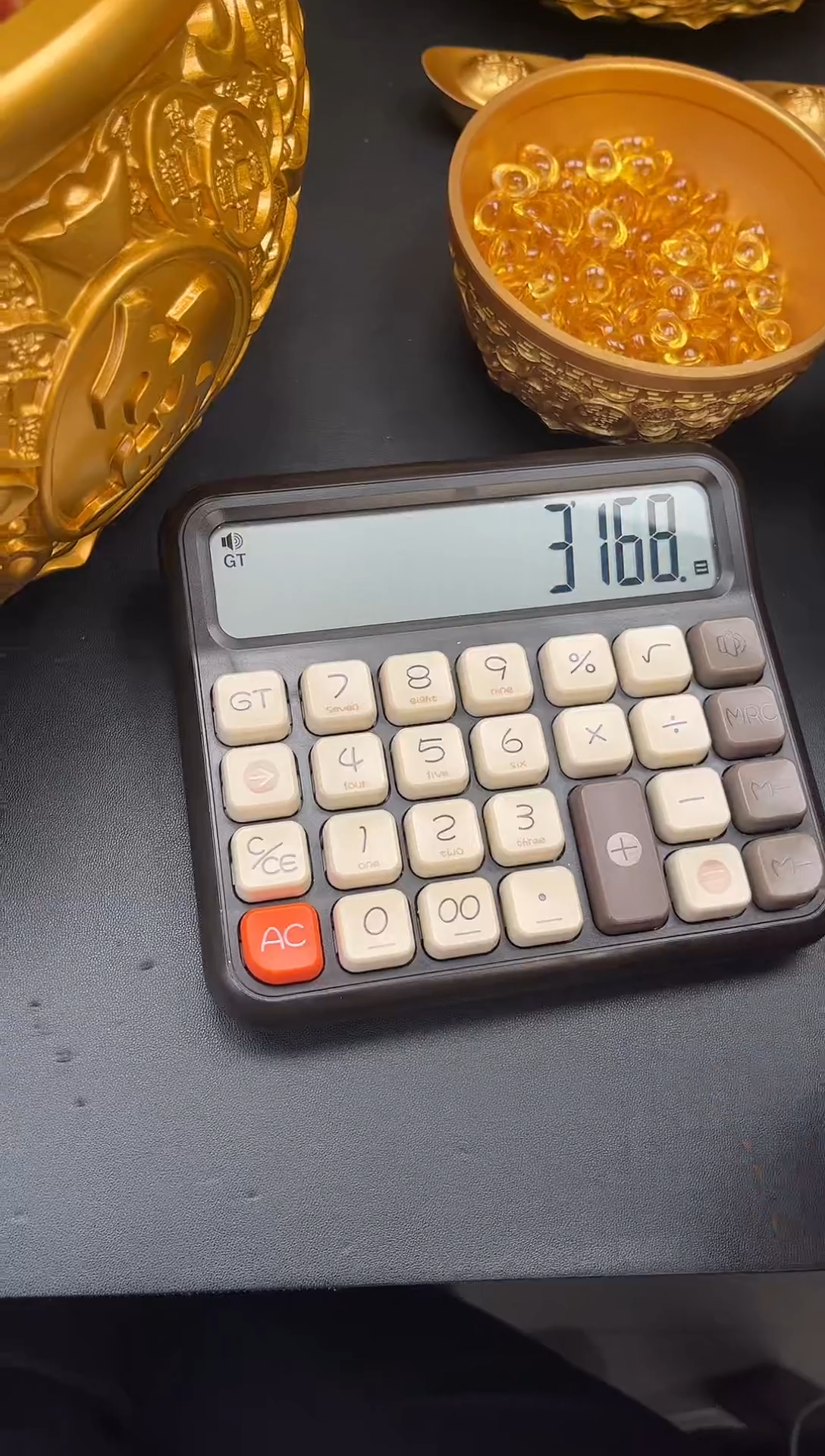 金属360个2号元宝+4个金蟾