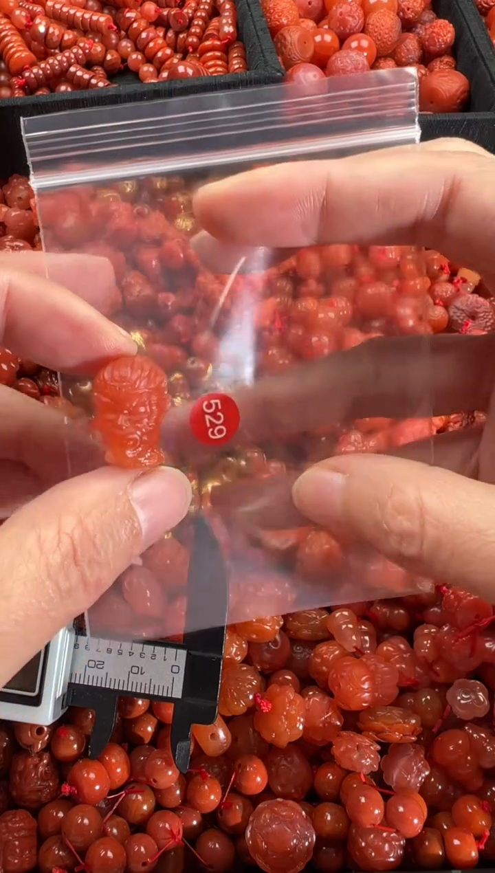 【闪购商品】南红玛瑙颈饰未镶嵌1