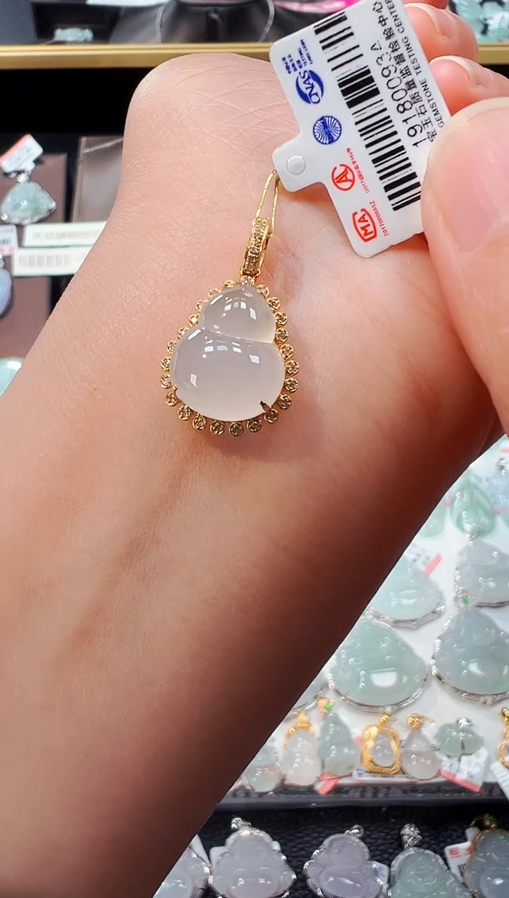 【闪购商品】翡翠吊坠(不含链)18K金镶嵌葫芦吊坠93A