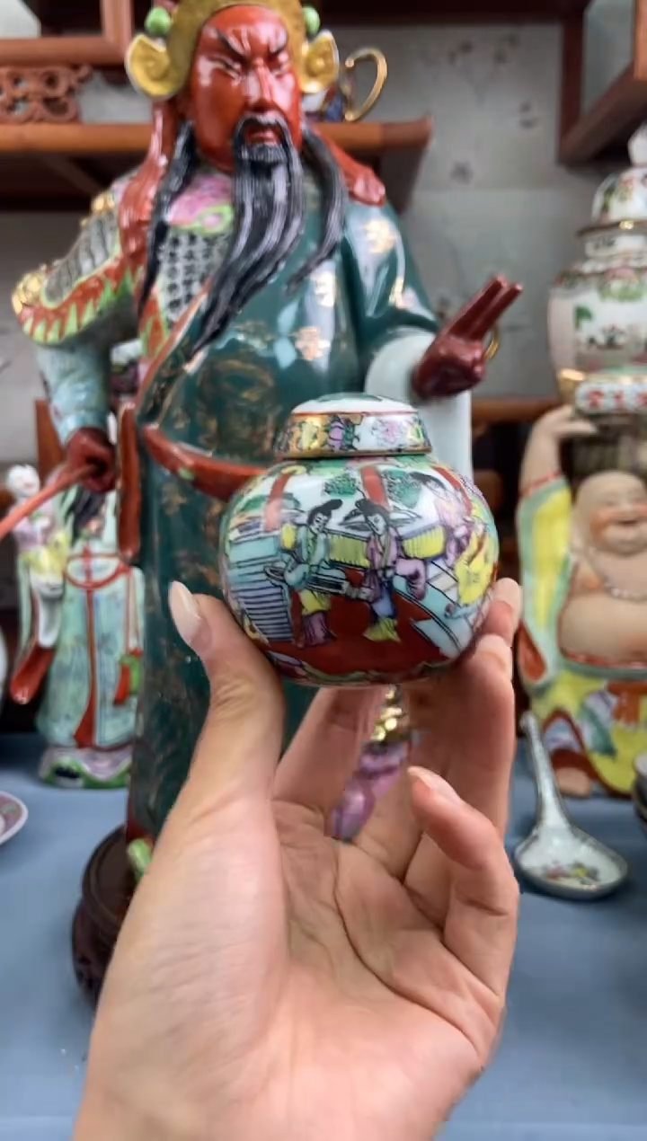 瓷片微瑕慎拍景德镇窑老厂瓷器单件