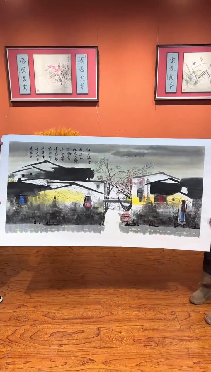 【闪购商品】国画周建真老师亲笔绘画作品27-30