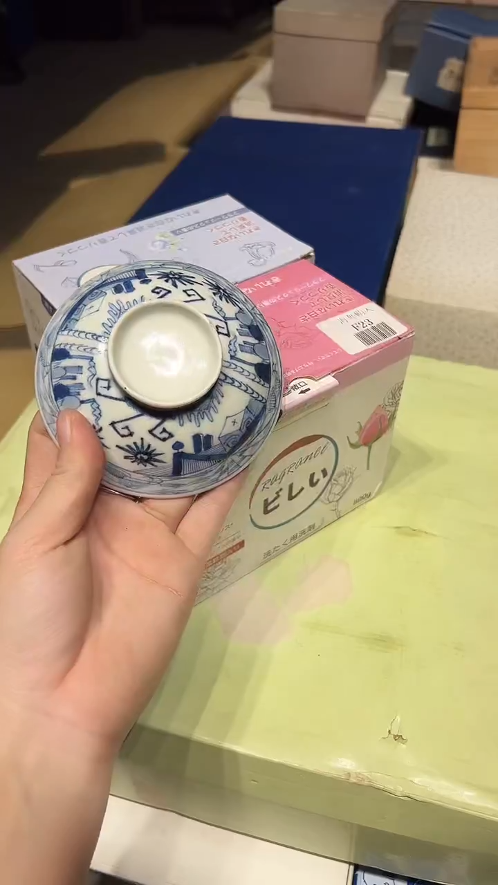 瓷片1227好好好好好好