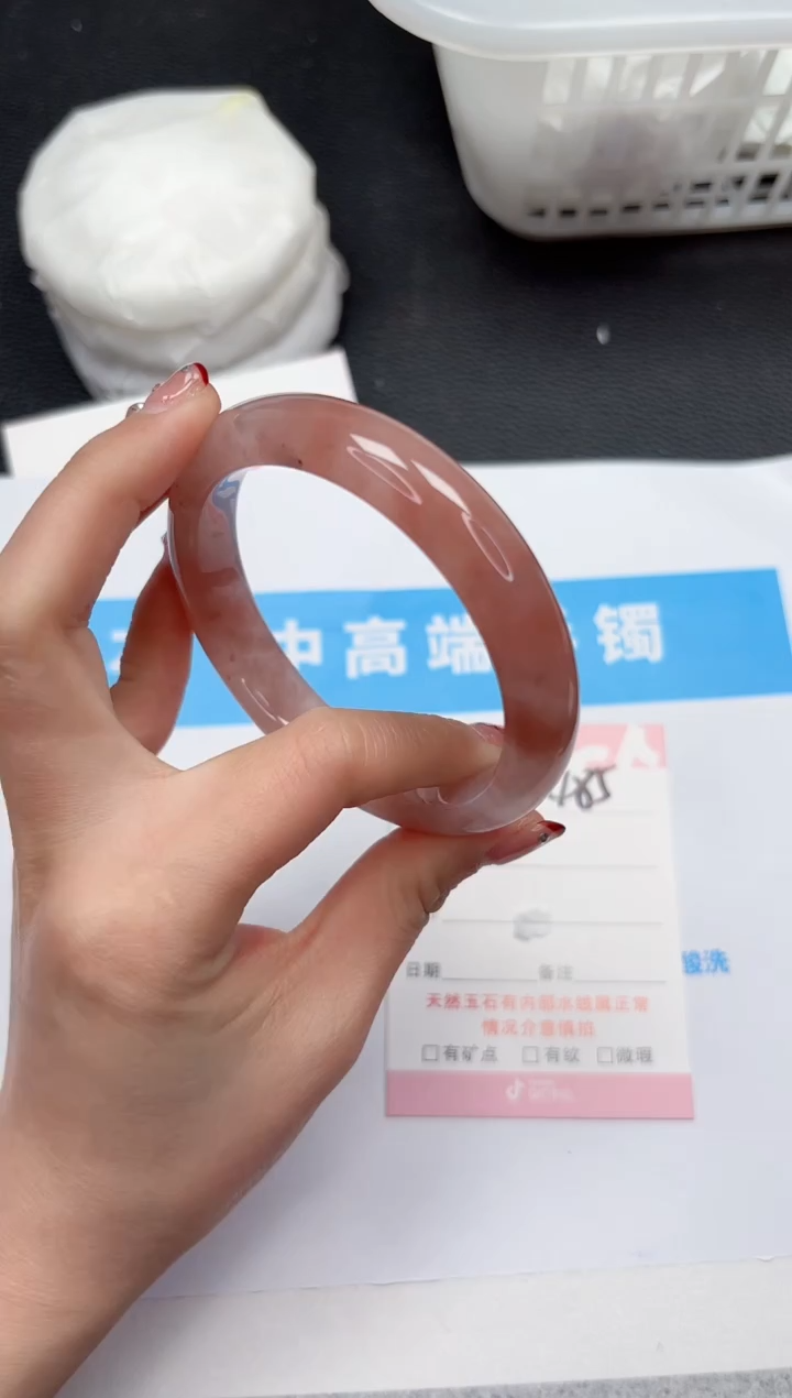 【闪购商品】石英质玉手镯未镶嵌485-60.1