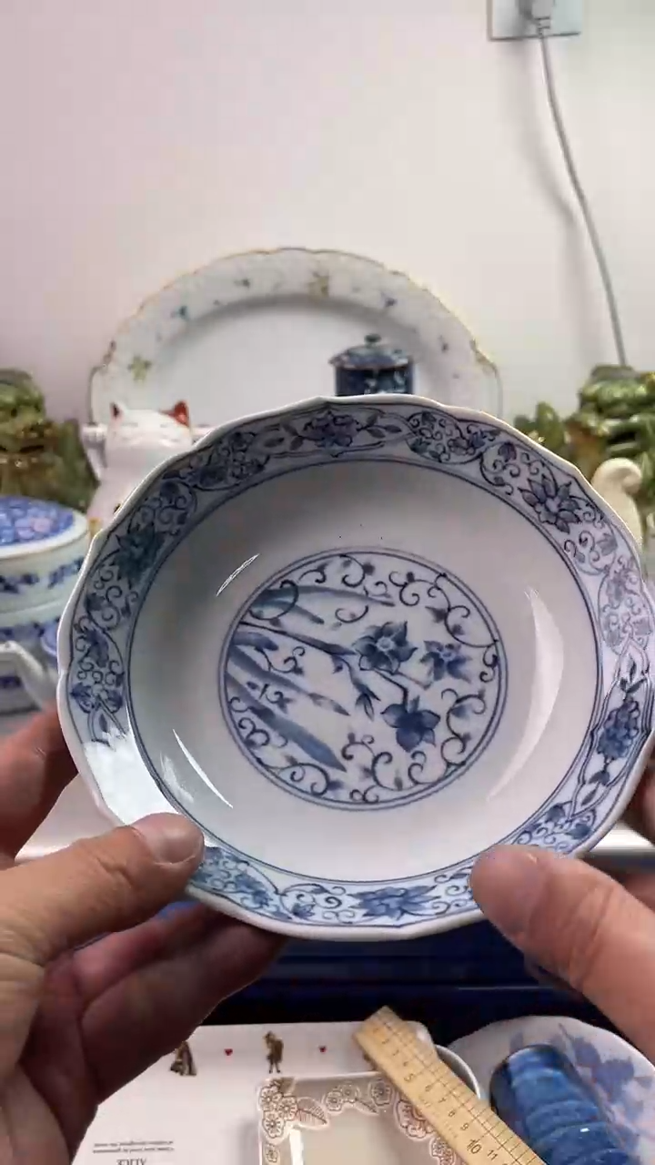 【闪购商品】瓷片777777777 B561