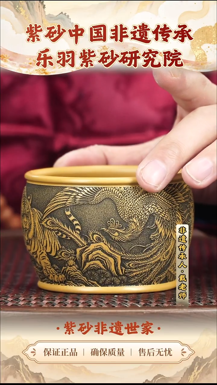 茶壶紫砂19.9019.90