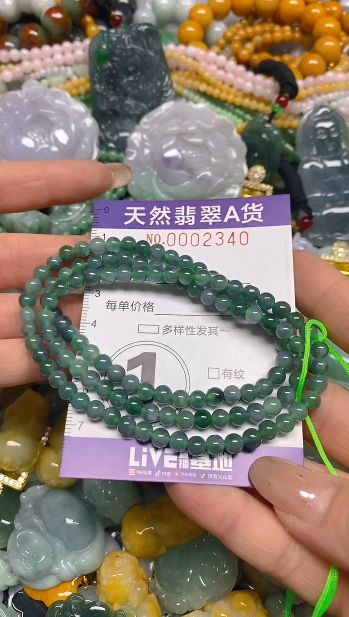 颈饰未镶嵌翡翠闪购0002340