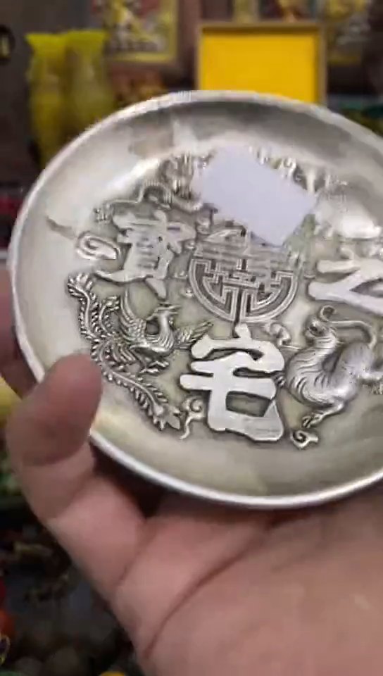 【闪购商品】织绣闪购链接 如图所示